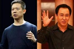（10分钟科普下）湛江公司咨询服务电话_哔哩哔哩